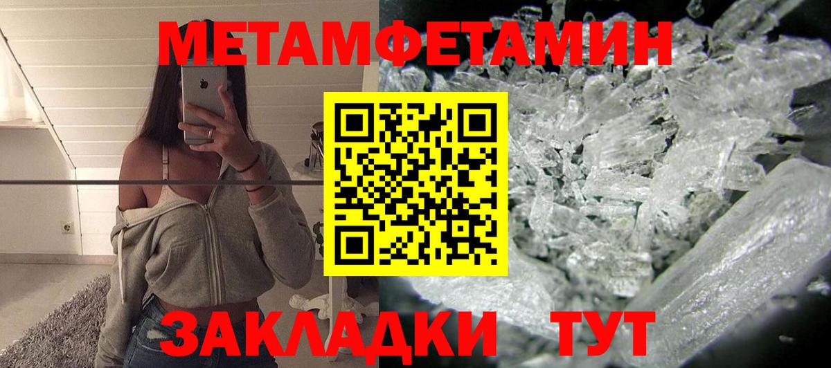 Amphetamine  Владимир  Амфетамин VHQ 
