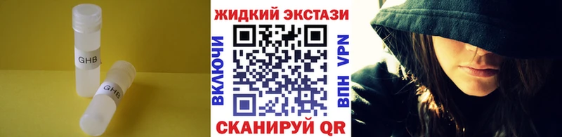 БУТИРАТ буратино  Владимир 