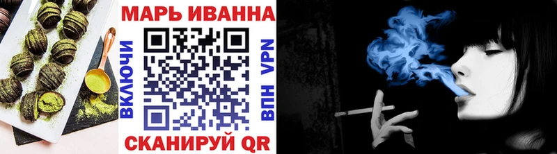 Cannafood конопля  цены   Владимир 