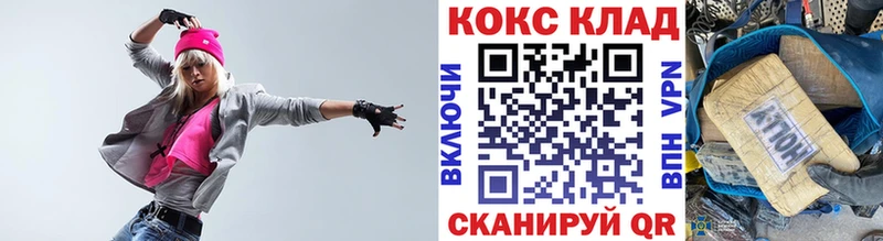 даркнет сайт  Владимир  COCAIN Перу 