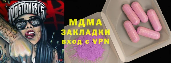 таблы Верея