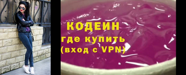 таблы Верея
