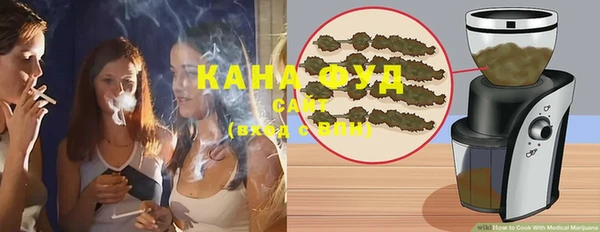 таблы Верея