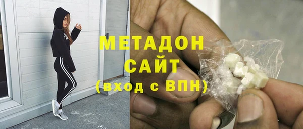 таблы Верея