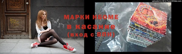 таблы Верея