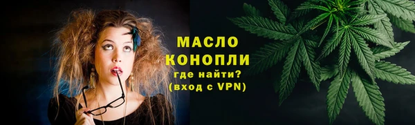 круглые Верхнеуральск