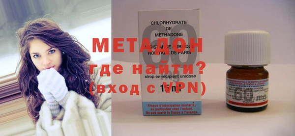 марихуана Верхний Тагил