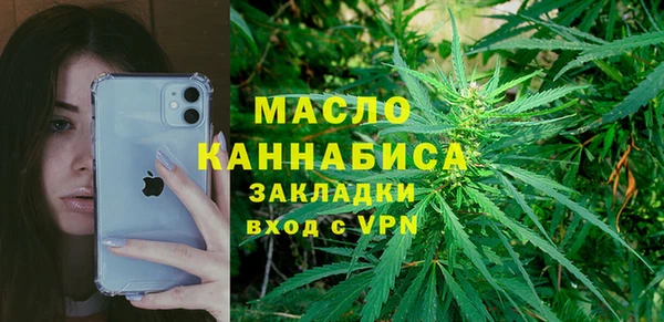 таблы Верея