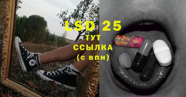 марихуана Верхний Тагил