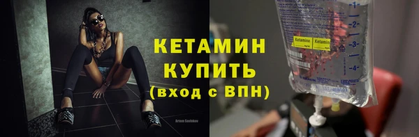 марихуана Верхний Тагил