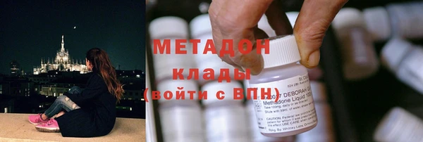 круглые Верхнеуральск