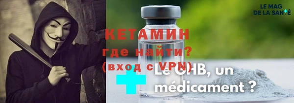круглые Верхнеуральск
