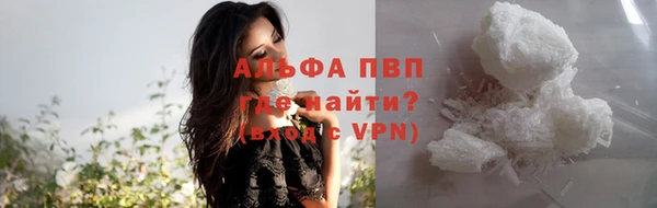 таблы Верея