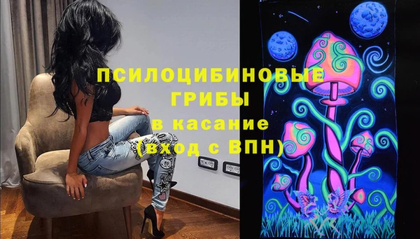 круглые Верхнеуральск
