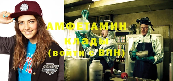 круглые Верхнеуральск