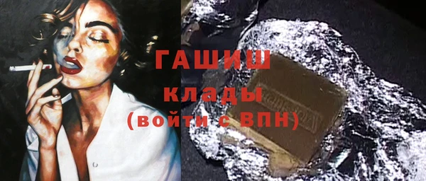 круглые Верхнеуральск