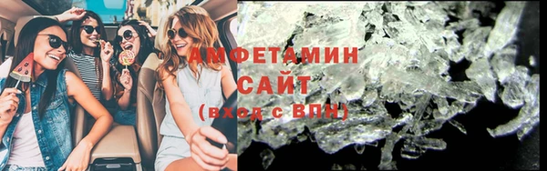 таблы Верея