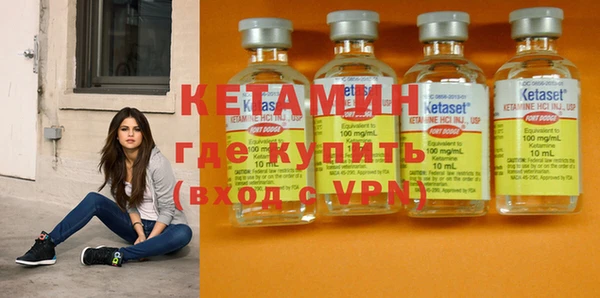 гашишное масло Бородино