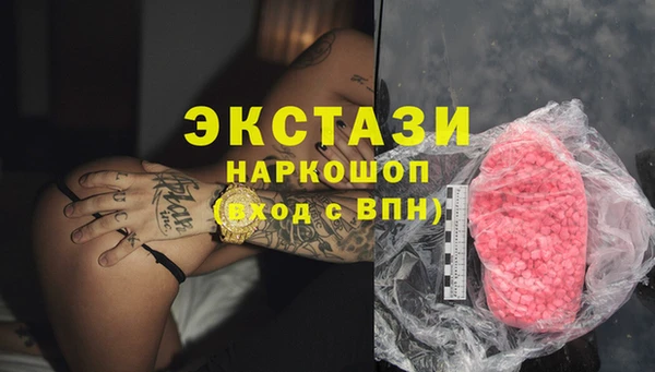 круглые Верхнеуральск