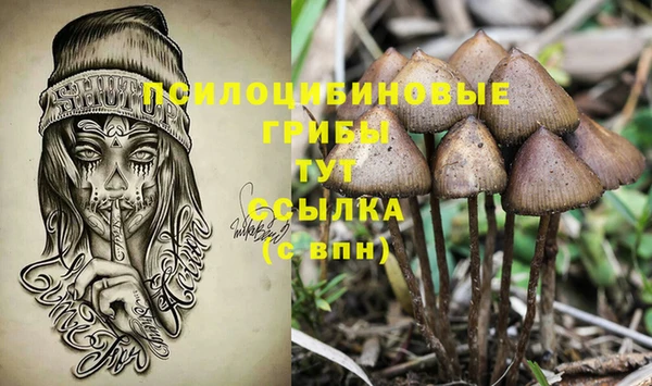 круглые Верхнеуральск