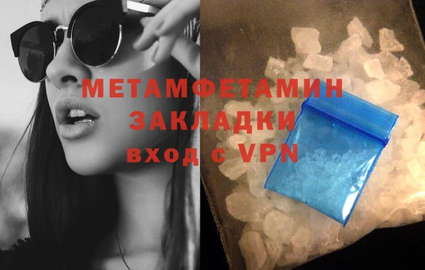 таблы Верея