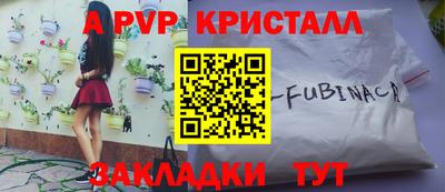 хмурый Аргун
