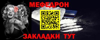 хмурый Аргун
