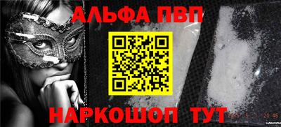 хмурый Аргун
