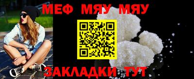 шишки Апрелевка