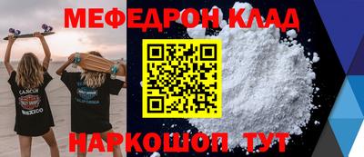 хмурый Аргун
