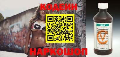 меф VHQ Балаково