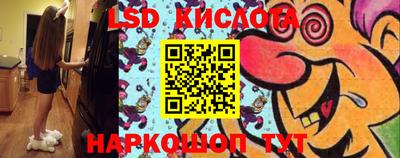 меф Балахна