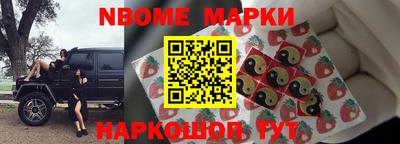 хмурый Аргун