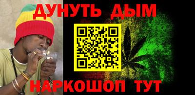 мдпв Апшеронск