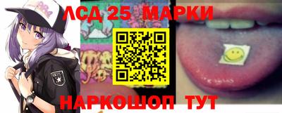 хмурый Аргун