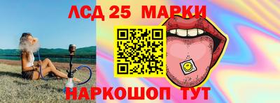мдпв Апшеронск