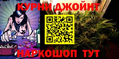 меф Балахна