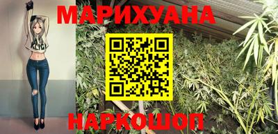 шишки Апрелевка