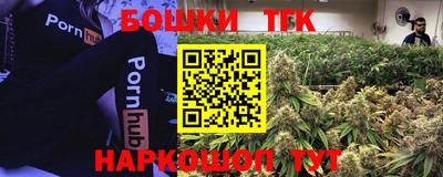 мдпв Апшеронск