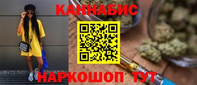 мдпв Апшеронск