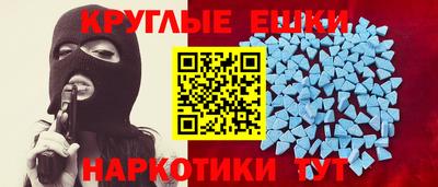 хмурый Аргун
