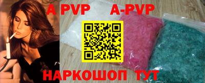 хмурый Аргун