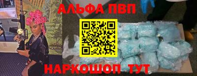 spice Гагарин