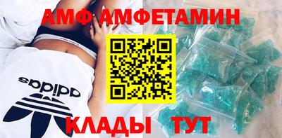 мдпв Апшеронск