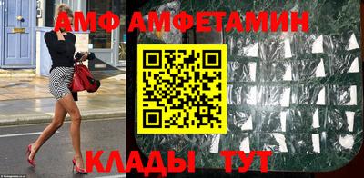 шишки Апрелевка