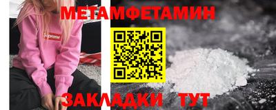 хмурый Аргун
