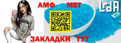 шишки Апрелевка
