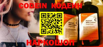 шишки Апрелевка