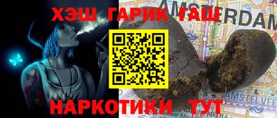 мдпв Апшеронск