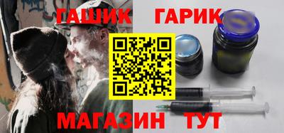 меф Балахна